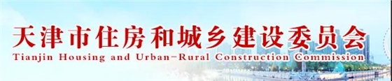 住建委：施工單位不得與60周歲以上男性、50周歲以上女性簽訂勞動合同！不得進場施工！