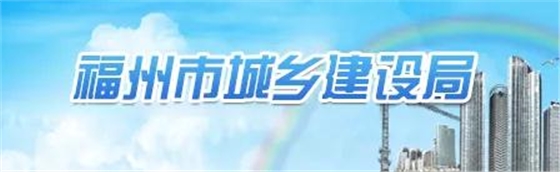 建材價格異常波動時，發(fā)承包雙方可簽訂補(bǔ)充協(xié)議，將調(diào)差部分作為工程進(jìn)度款一并支付！