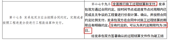 造價(jià)制度巨變！造價(jià)師利好消息！住建部將修訂《建筑工程施工發(fā)包與承包計(jì)價(jià)管理辦法》（修訂征求意見(jiàn)稿）