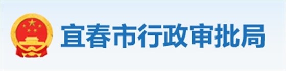 住建局：3月15日起，核查技術負責人、建造師繳納社保的真實性！