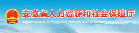 住建廳等7部門印發(fā)《工程建設領域防止拖欠工程款和農(nóng)民工工資若干措施》