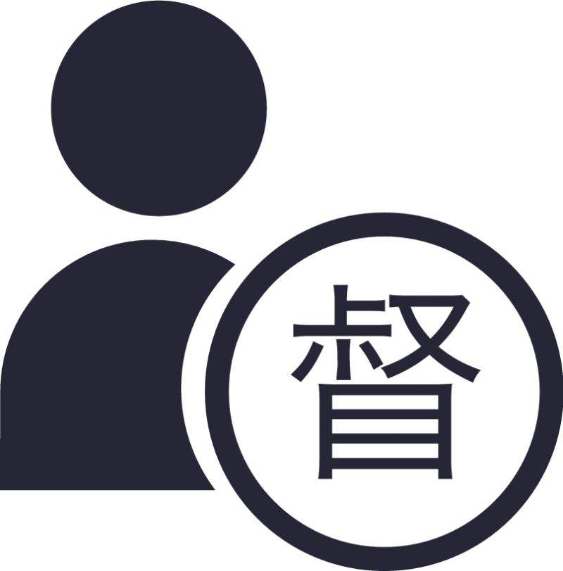 采購(gòu)代理機(jī)構(gòu)