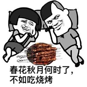 同為造價(jià)人，他是如何做到年入百萬的