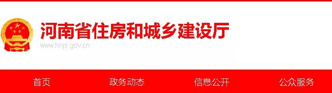 又一省發(fā)文：不再強制監(jiān)理，部分項目可由建設(shè)單位自管