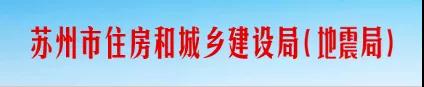 新規(guī)！明年1月1日起，全市全面執(zhí)行農(nóng)民工工資支付“一碼通”機(jī)制！