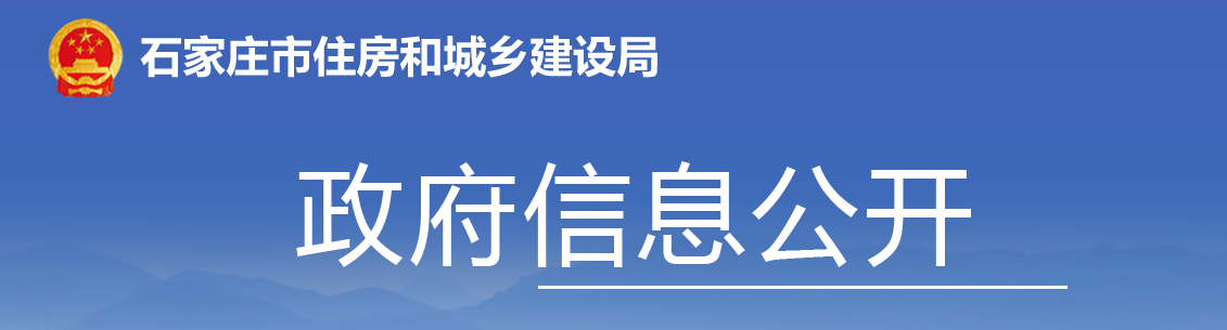 全面推行“評定分離”！項目經(jīng)理需在投標(biāo)文件中提供至少1年的養(yǎng)老保險清單