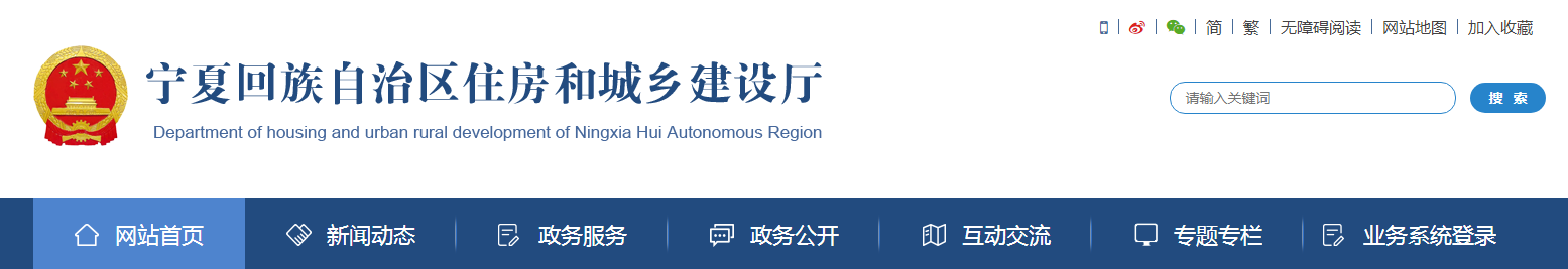 6月1日起，“安全員”證書(shū)作廢！由建筑施工企業(yè)“專(zhuān)職安全生產(chǎn)管理人員”承擔(dān)，換證工作于2022年5月底前完成