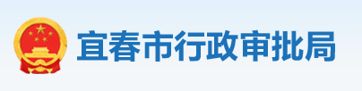 住建局：3月15日起，核查技術(shù)負(fù)責(zé)人、建造師繳納社保的真實(shí)性！