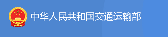 重磅！又一資質(zhì)管理規(guī)定公布，6月1日起施行！