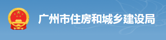 住建局：考勤設(shè)備直接與市管理平臺終端對接，中間不再對接其它勞務(wù)管理系統(tǒng)！