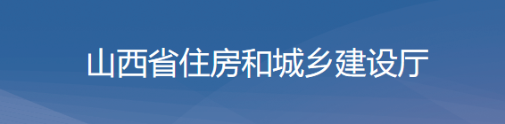 住建廳：資質(zhì)增項(xiàng)不受起步級(jí)別限制！晉升特級(jí)一次性獎(jiǎng)勵(lì)2000萬(wàn)！