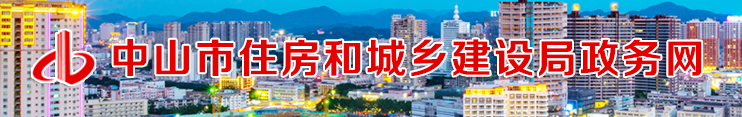 利好！7月1日后，首次晉升特級(jí)資質(zhì)的，給予500萬(wàn)元獎(jiǎng)勵(lì)！