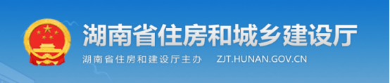 新資質(zhì)標準出臺后新辦資質(zhì)難度增大！兩省已發(fā)文：業(yè)績須入庫可查，未入庫業(yè)績申報資質(zhì)不予認定！