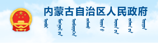 又一地：特級可將其總包一級和專包一級資質(zhì)分立至區(qū)內(nèi)全資子公司！