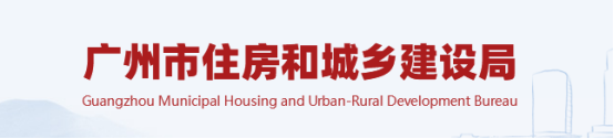 對河南遷入企業(yè)開展資質專項動態(tài)核查，需提供社保證明、工作經歷證明、職稱或資格證書！